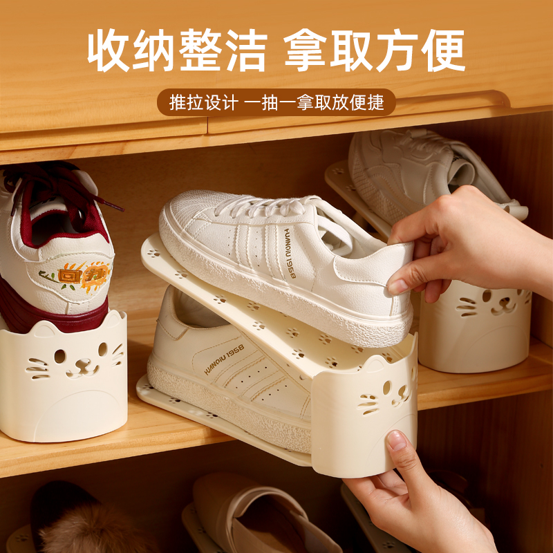 鞋架收纳神器省空间双层可调节鞋托鞋柜分层隔板整理放鞋子置物架,淘宝优惠券,粉丝福利购,淘宝优惠卷