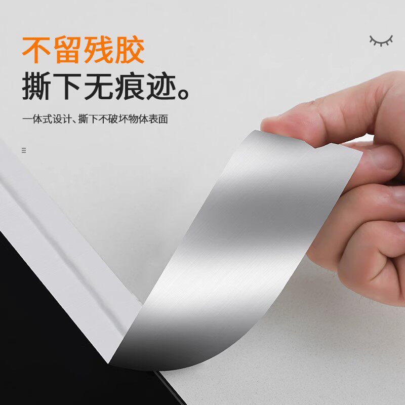 厨房防油贴纸灶台水槽边缘缝隙防水防霉防油污贴耐高温自粘美缝贴