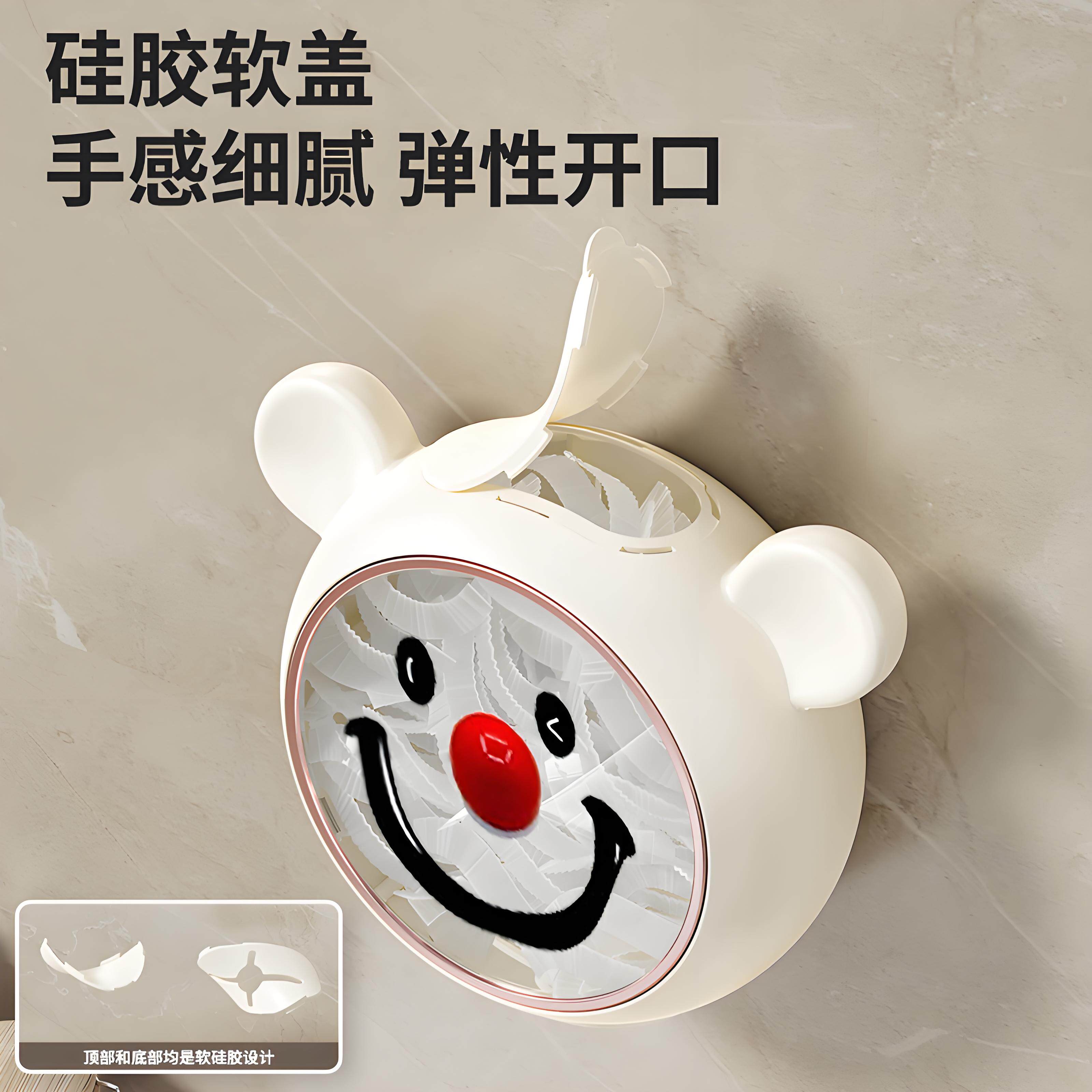 保鲜膜套收纳盒厨房高颜值免打孔壁挂抽取式发膜套保鲜套收纳盒,淘宝优惠券,粉丝福利购,淘宝优惠卷