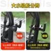 Universal electric vehicle hook front battery bicycle middle front hook punch-free hanging artifact helmet school bag