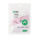 Silk pure cotton compressed facial mask paper disposable