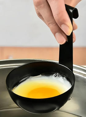 挂耳式水煮荷包蛋煮蛋器家用不锈钢煮鸡蛋神器早餐蛋汤分离蒸蛋勺