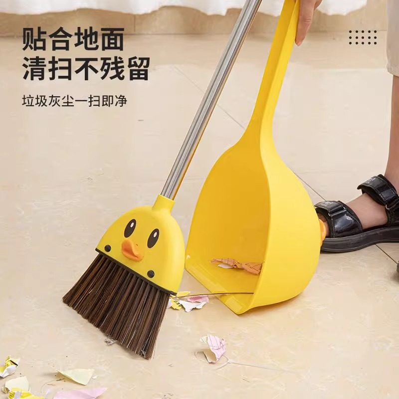 儿童扫把簸箕套装家用宝宝垃圾铲小孩扫地玩具幼儿园学生小工具,淘宝优惠券,粉丝福利购,淘宝优惠卷