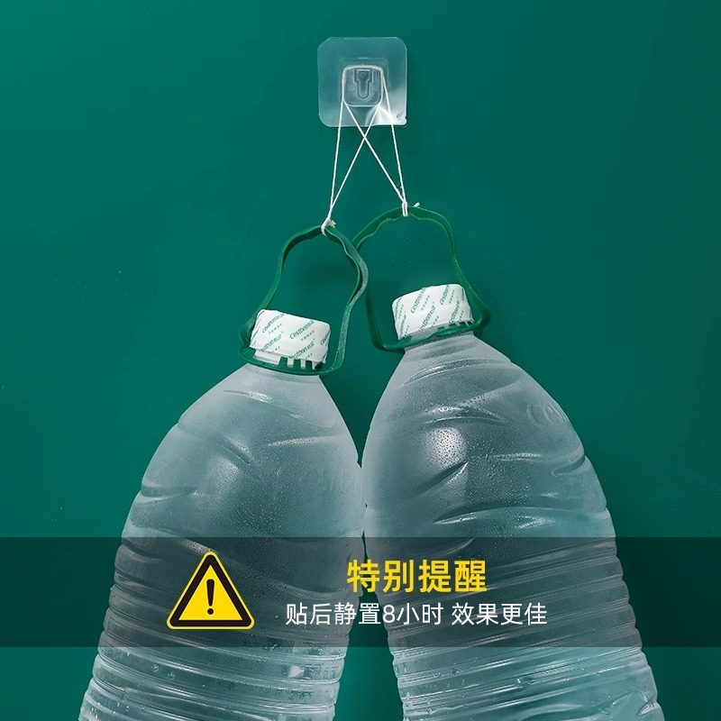 子母扣强力贴卡扣免打孔排插固定器无痕粘钩挂钩插座上墙面固定器,淘宝优惠券,粉丝福利购,淘宝优惠卷