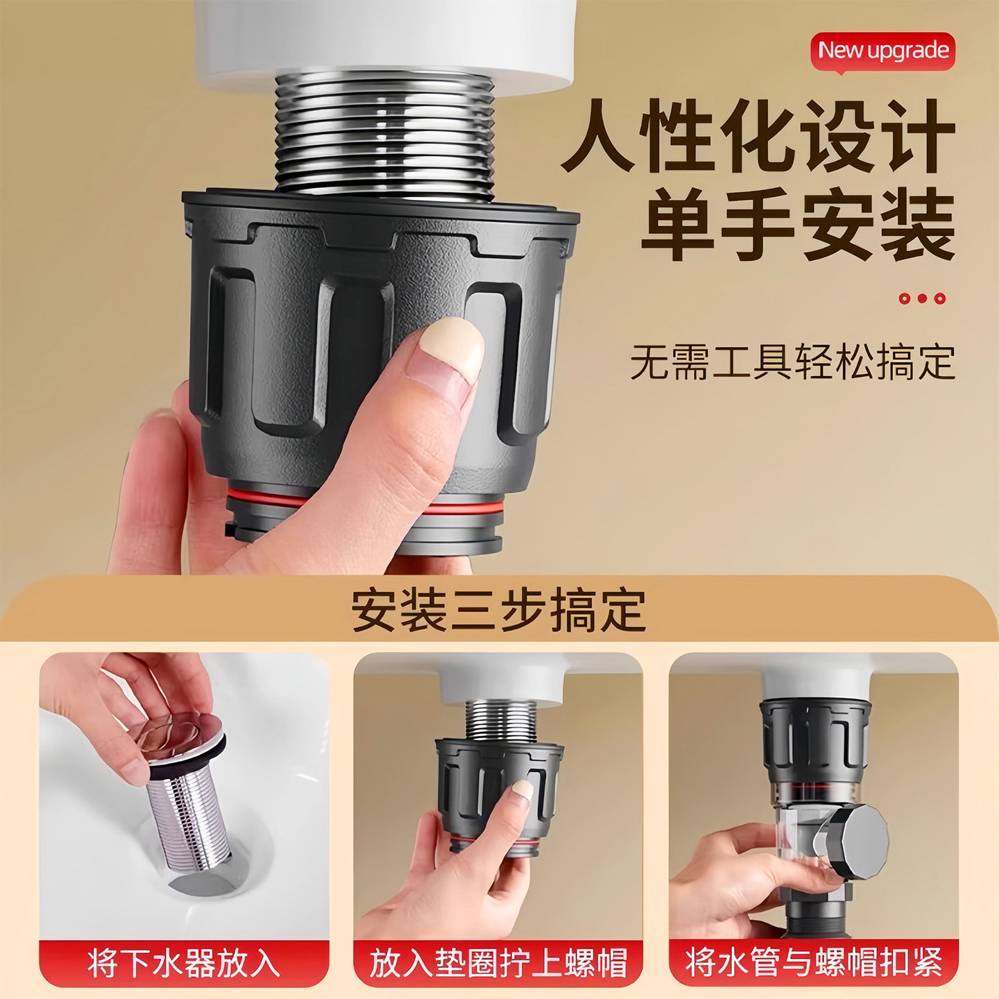 Product photo 5