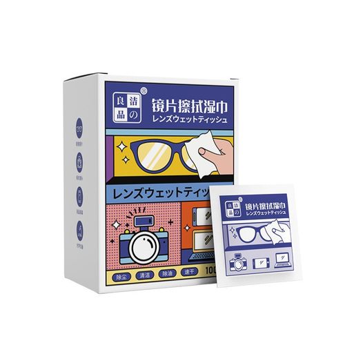 擦眼镜纸湿巾一次性眼镜布冬天防雾清洁布镜片专用擦镜湿纸擦拭 - 图3