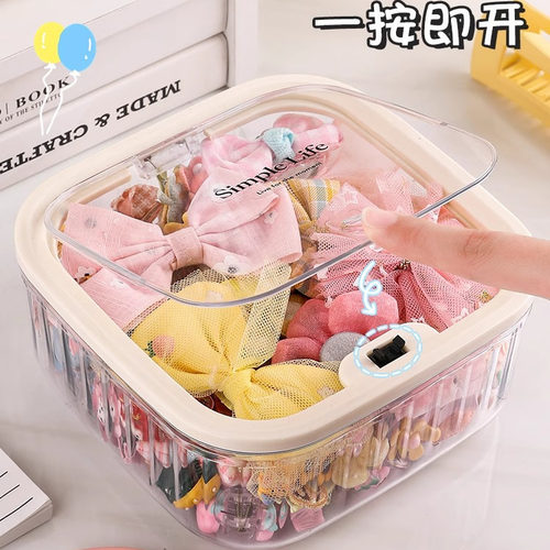 儿童发饰收纳盒小女孩头绳皮筋饰品盒发夹发卡头饰大容量首饰盒子 - 图0