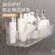 Bathroom storage rack bathroom toilet toilet no punching wall hanging washbasin wall cosmetics storage rack