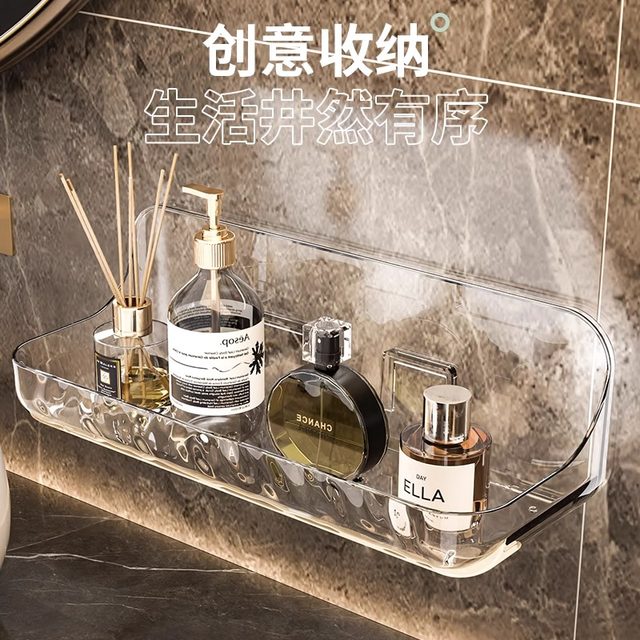 Acrylic bathroom storage rack bathroom