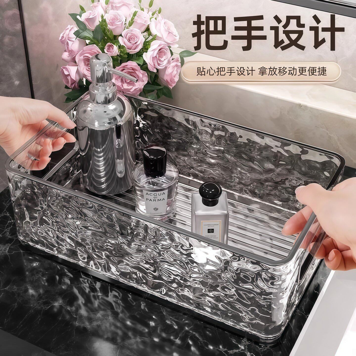 透明亚克力收纳盒桌面ins化妆品零食收纳筐护肤品梳妆台杂物盒子