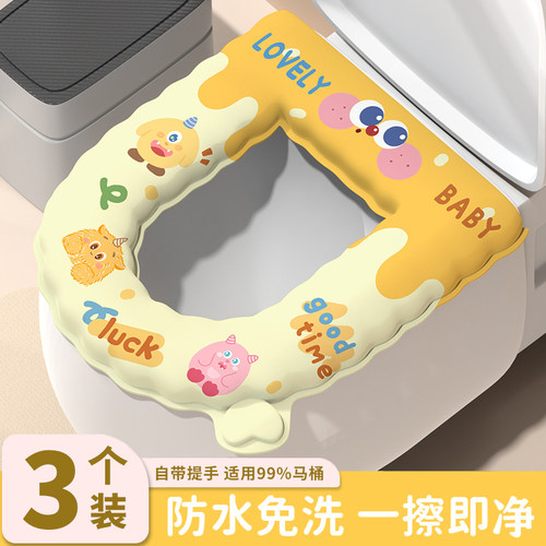 马桶坐垫四季通用2025新款加厚防水坐便垫家用厕所坐便套马桶垫子 - 图2