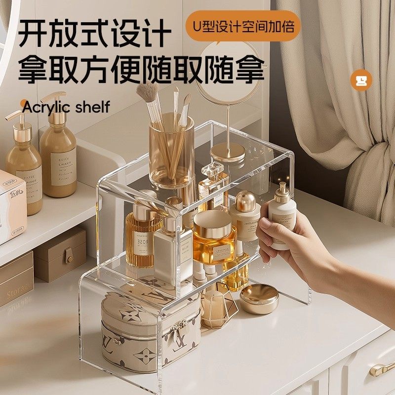 镜柜下收纳盒分层隔板化妆浴室柜分层整理架洗手间镜柜置物架挡板,淘宝优惠券,粉丝福利购,淘宝优惠卷