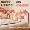 Antibacterial pu leather bedside pillow for children's bedroom