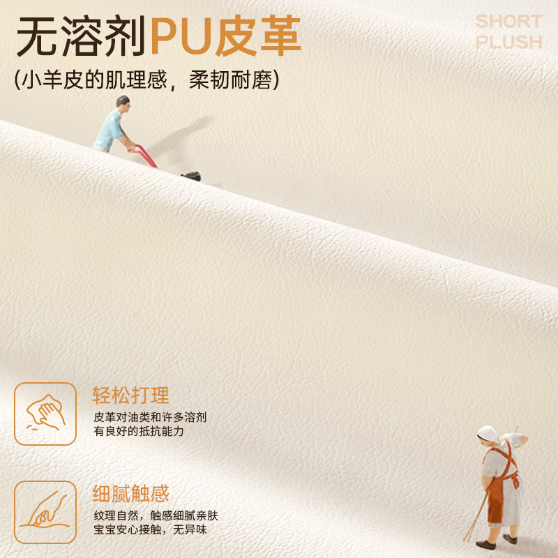 MeitingHome床围栏儿童乳胶护栏多面防掉软包宝宝分床防摔挡板,淘宝优惠券,粉丝福利购,淘宝优惠卷