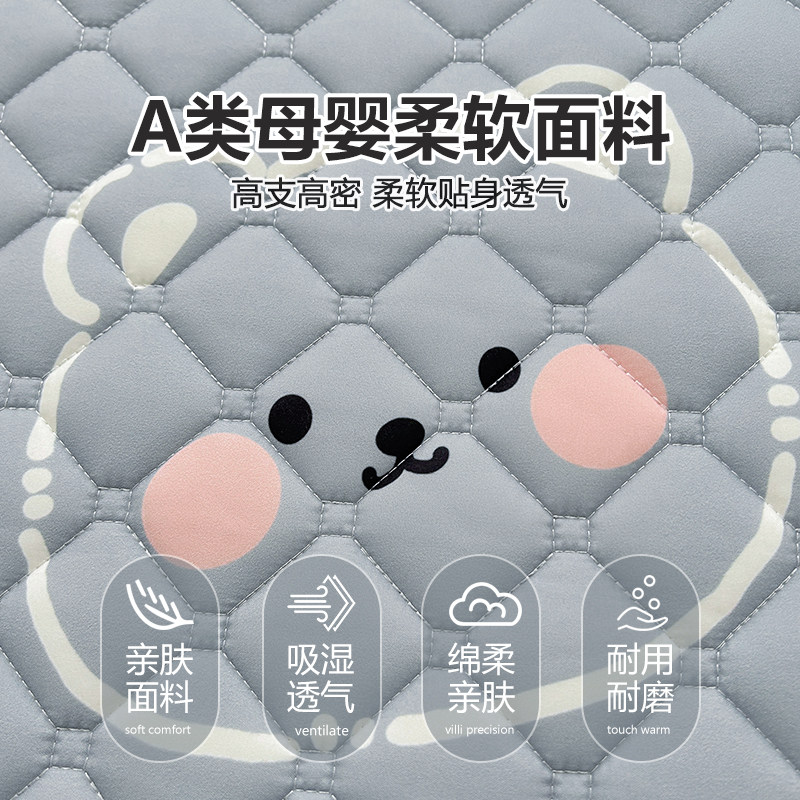 2025新款夹棉床笠床单件宿舍全包床垫套保护罩四季通用防滑床罩子,淘宝优惠券,粉丝福利购,淘宝优惠卷