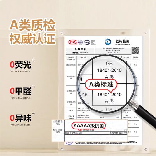 珊瑚绒毯子毛毯学生宿舍牛奶绒沙发毯单件办公室午休盖毯四季通用 - 图2