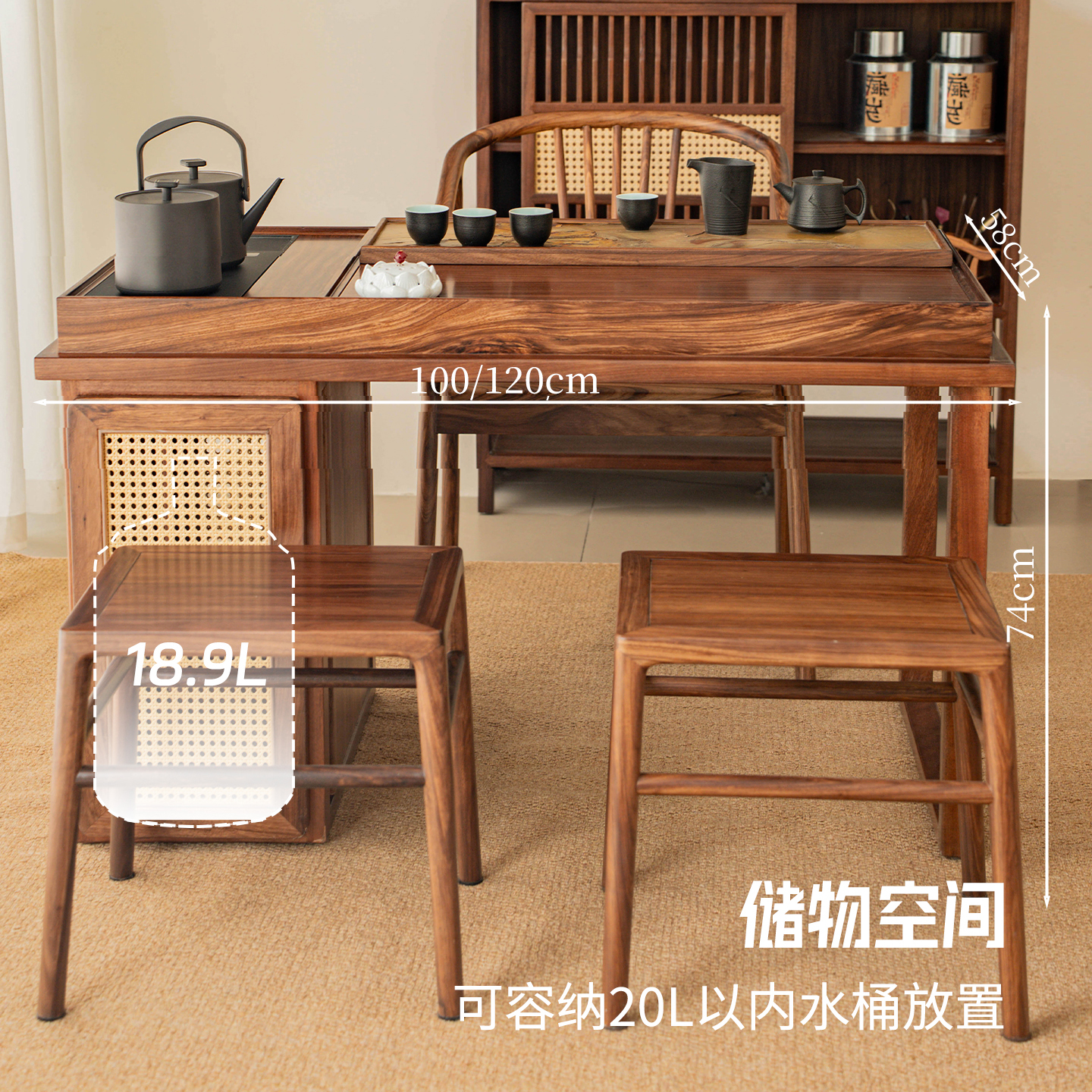 新中式茶桌椅组合北美黑胡桃木色茶室实木泡茶台阳台小茶桌椅组合 - 图0