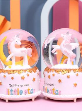 创意学生家居摆件月亮梦幻白色马水晶球 旋转带灯雪花水球音乐盒