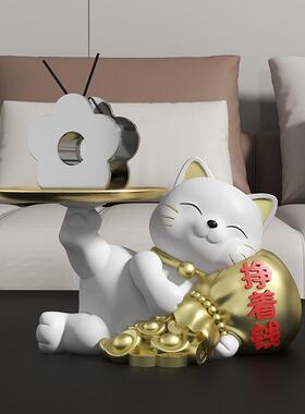 创意托盘猫桌面摆件客厅茶几餐桌电视柜入户玄关书房办公室装饰品
