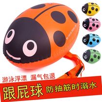 Special inflatable double air bag floating mobile phone storage swimming bag anti-drowning life-saving outdoor equipment for swimming with fags