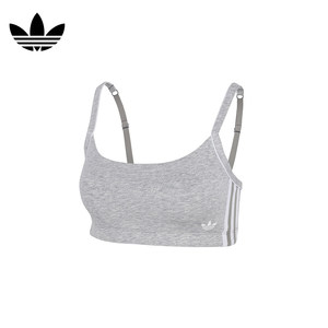 Adidas阿迪达斯三叶草女运动内衣瑜伽健身细带文胸吊带可外穿背心