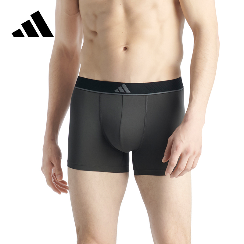 Adidas阿迪达斯男士内裤吸湿排汗舒适速干运动透气平角裤头两条装