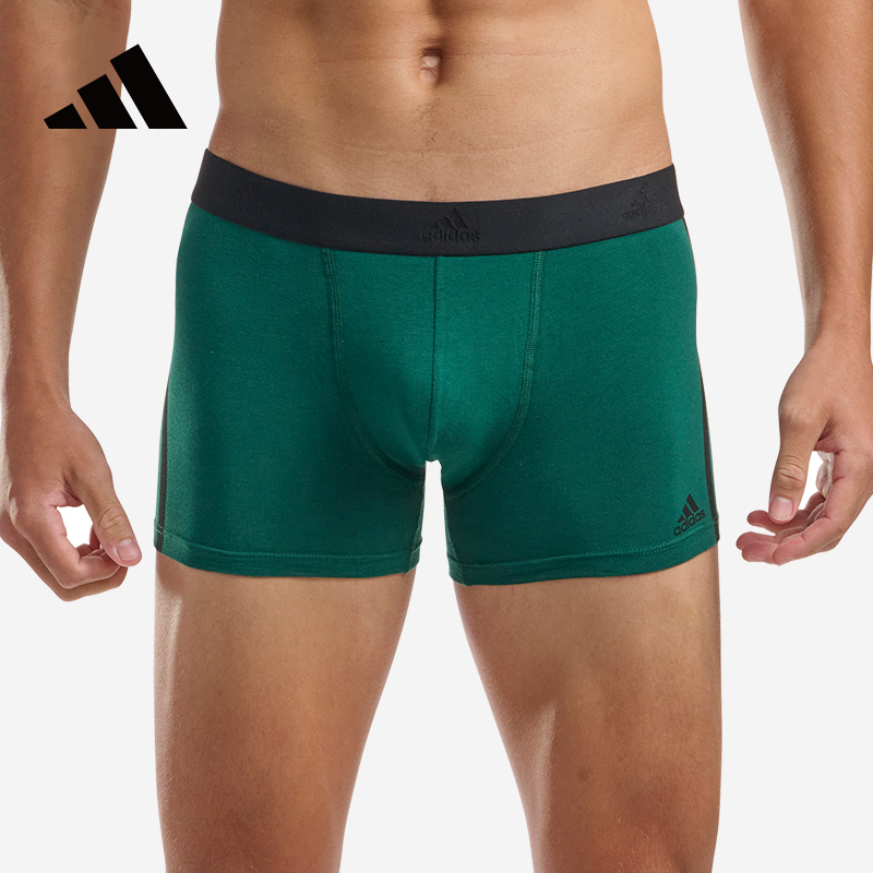 阿迪达斯官方夏季男士防摩擦内裤速干弹力棉质吸湿排汗平角3条装 - 图0
