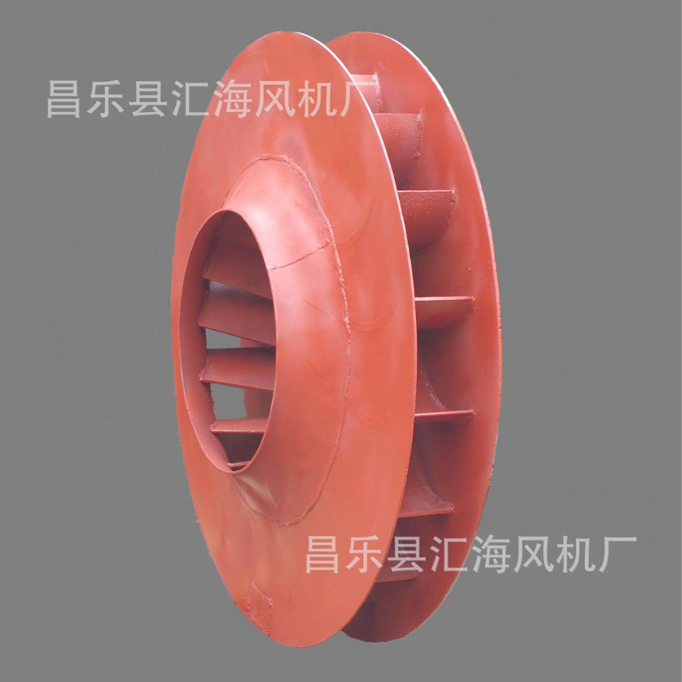 5163TSL扫路车风机叶轮，洗扫车 吸尘车风机配件 叶轮,淘宝优惠券,粉丝福利购,淘宝优惠卷