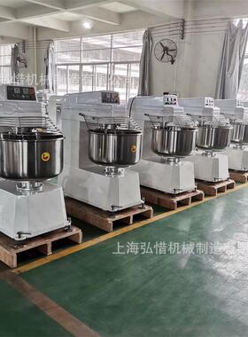 大型工厂用240L/260L升和面机可搅拌100kg面粉机器厂家定制和面机