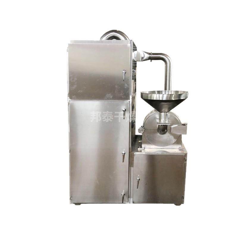 工业磷酸盐30B粉碎机 添加剂多功能磨粉机 医药大豆制品30b粉碎机,淘宝优惠券,粉丝福利购,淘宝优惠卷