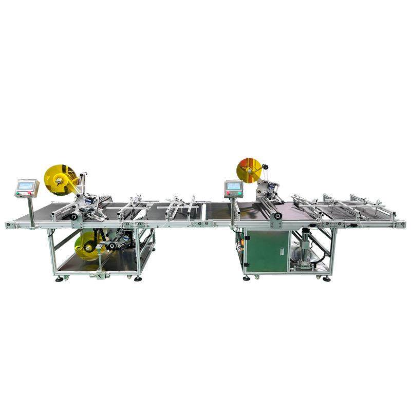 定制四标头平面贴标机魔术贴标签纸箱纸盒全自动底部打标上,淘宝优惠券,粉丝福利购,淘宝优惠卷