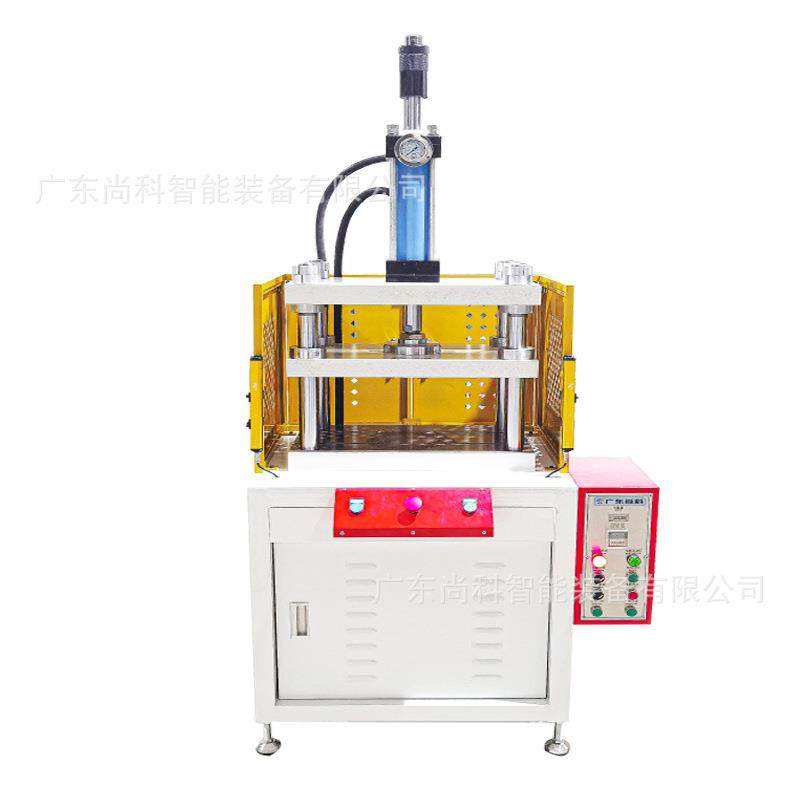 厂家EVA鼓包四柱液压机 PE板成型热压机 ABS冷热压皮革压花液压机,淘宝优惠券,粉丝福利购,淘宝优惠卷