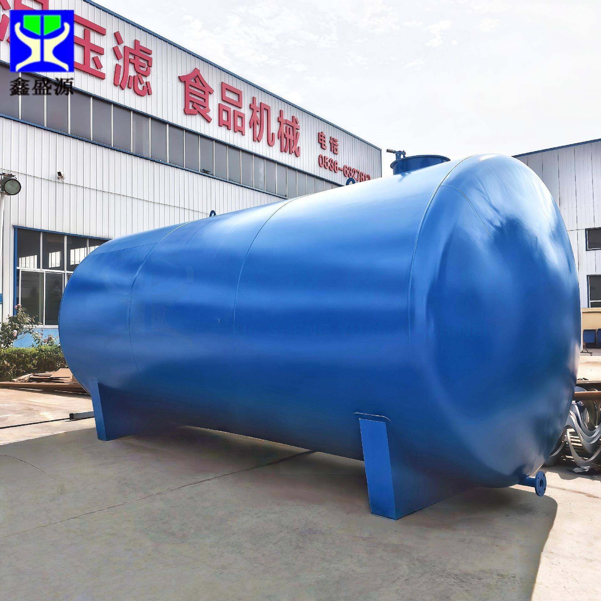 碳钢甲醇溶液储液罐中小型工业机油储存罐卧式污水罐,淘宝优惠券,粉丝福利购,淘宝优惠卷