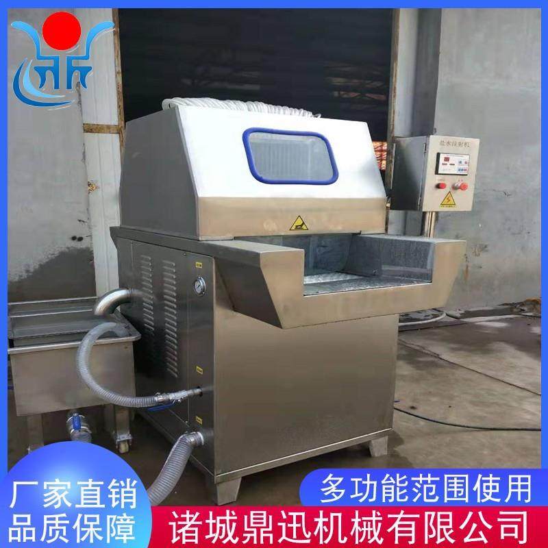 厂家供应烤鸭盐水注射机 驴肉盐水注射机 全自动牛排盐水注射机,淘宝优惠券,粉丝福利购,淘宝优惠卷