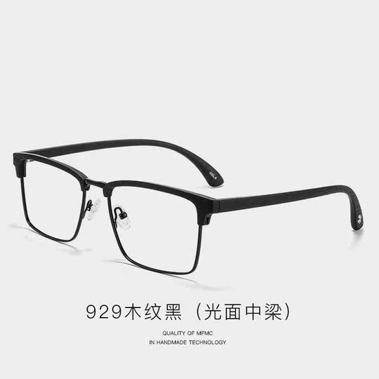 Ссылка на покупку рамок Ссылка на покупку рамок