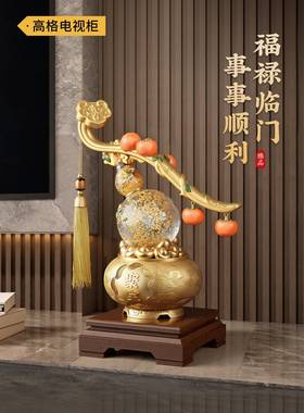 新中式柿柿如意水晶葫芦摆件客厅玄关酒柜装饰搬家新房子乔迁礼物