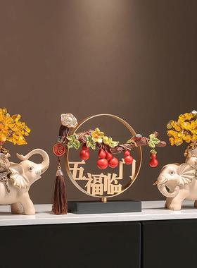 五福临门葫芦摆件客厅玄关电视柜酒柜装饰品搬家礼物乔迁新居礼品