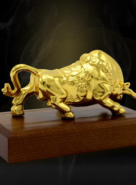 24K纯金黄铜贴金金牛招财家居办公室旺市牛金钱牛店铺开业送礼