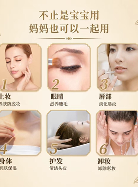 龙源康广西正品初榨山茶油0添加