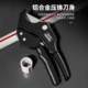 Ppr tube cutting knife cutting artifact pvc scissors