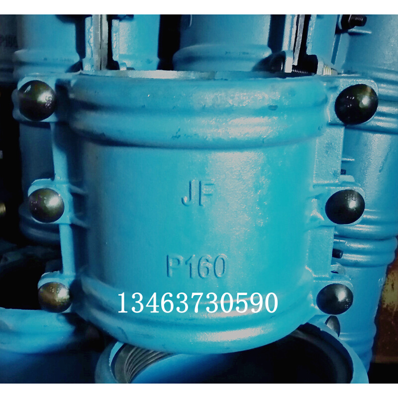 P160铸铁哈夫节堵漏器PE/PVC管用200-300-400-500-1000弯头/三通 - 图1