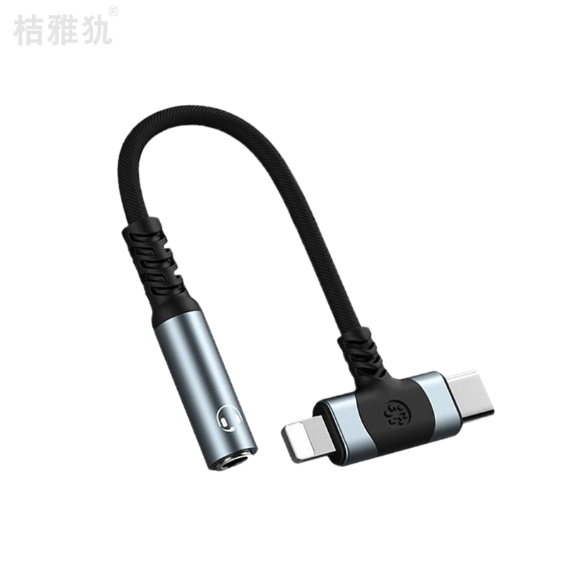 适用华为小米苹果15耳机14/13转接头iphone7转换器线二合一typec转接口8p/x/xr/xs手机lightning转3.5mm圆口 - 图3