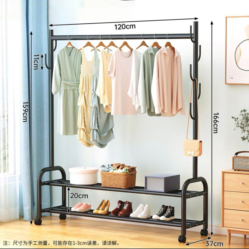 极速晾衣架落地折叠家用晒衣v架阳台卧室挂衣架子室内简易单杆式 - 图0