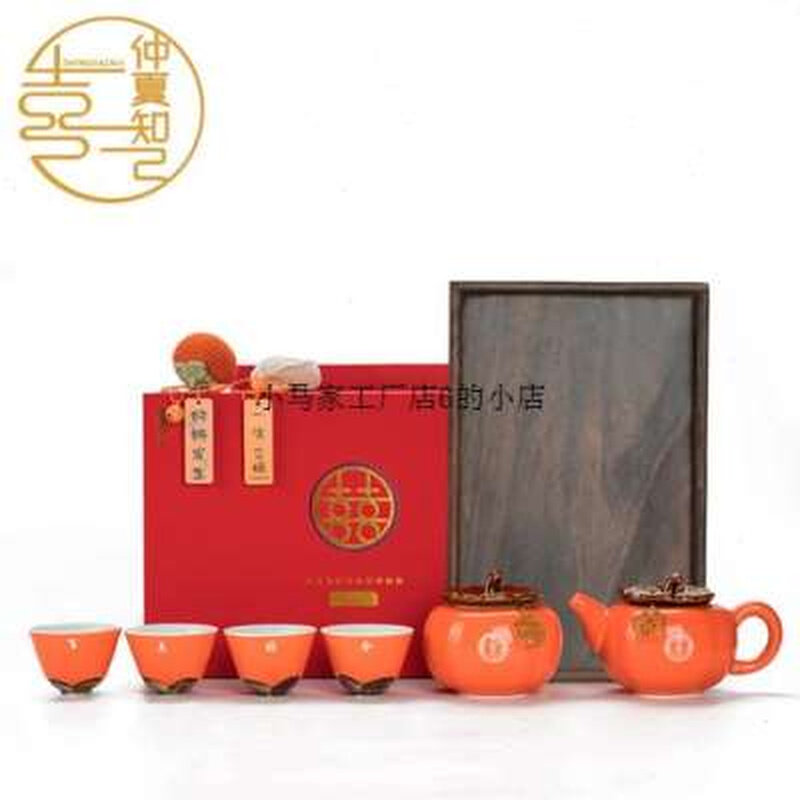 有意义的新婚礼物送闺蜜大气结高档精致创意独特朋友什么好适合型