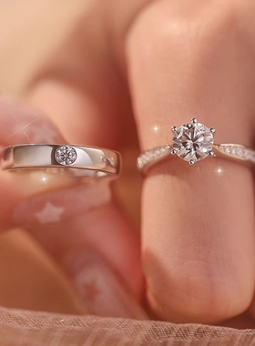 仿真婚礼钻戒情侣对戒一对