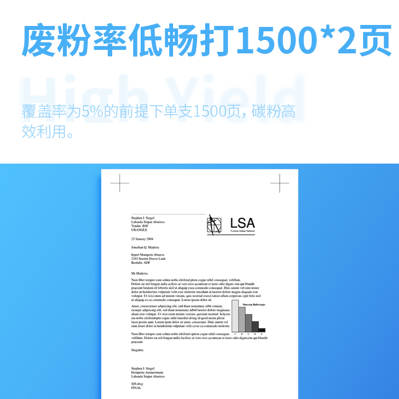 得力适用佳能MF3010硒鼓CRG912 925粉盒LBP6018L/W 3018 3108打印机墨盒hp惠普CE285A P1006 P1102W晒鼓 - 图2