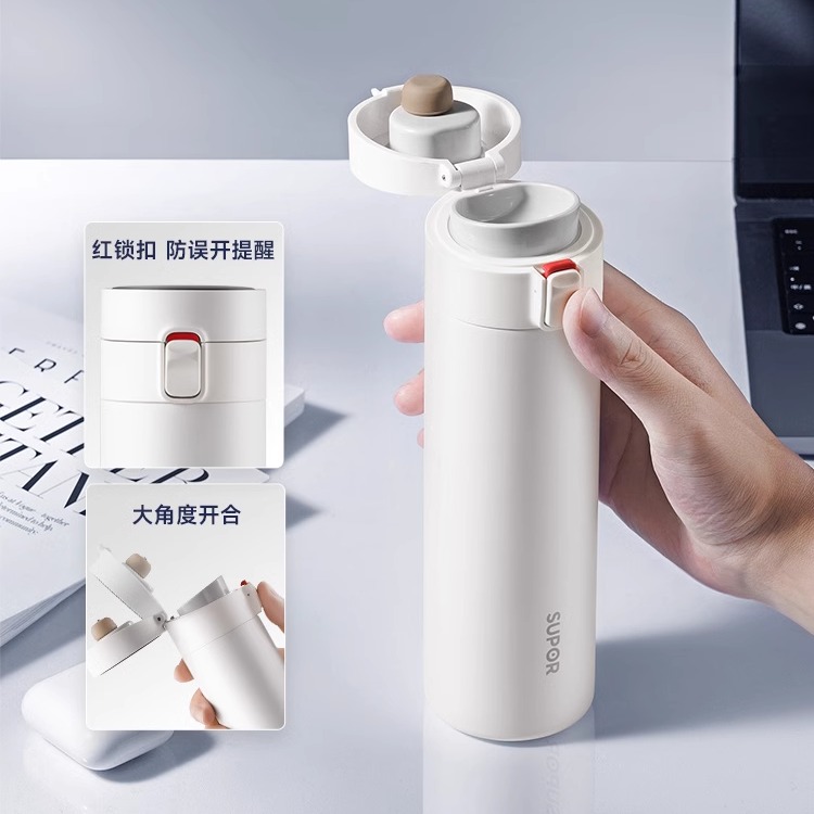 苏泊尔不锈钢保温杯男女商务316L茶杯车载便携智能温显杯子大容量