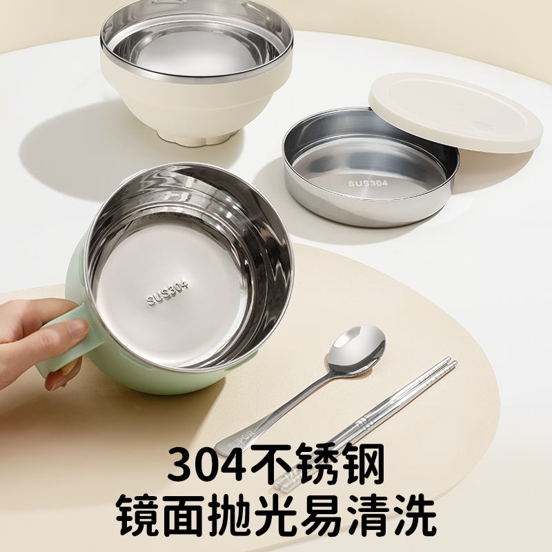 苏泊尔304不锈钢3层便当饭盒上班族学生专用快餐泡面碗餐盒