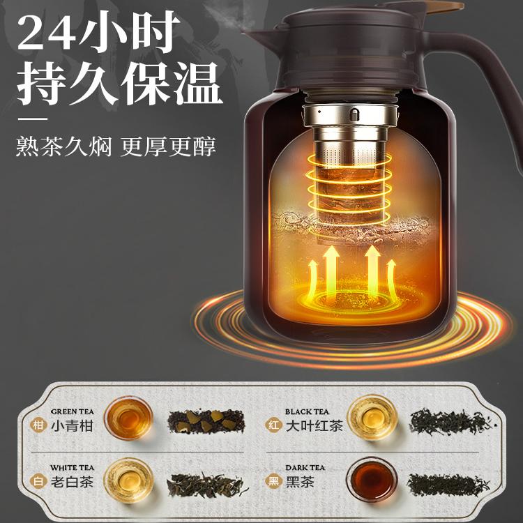 苏泊尔真空焖泡保温壶316L不锈钢焖茶壶家用泡茶水壶茶水分离