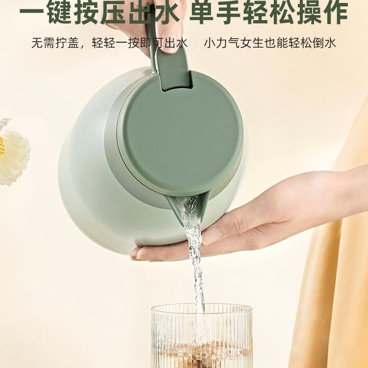 苏泊尔保温壶家用304不锈钢学生办公室大容量保温暖热水壶开水瓶
